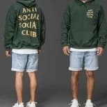 Hoddie anti social club green