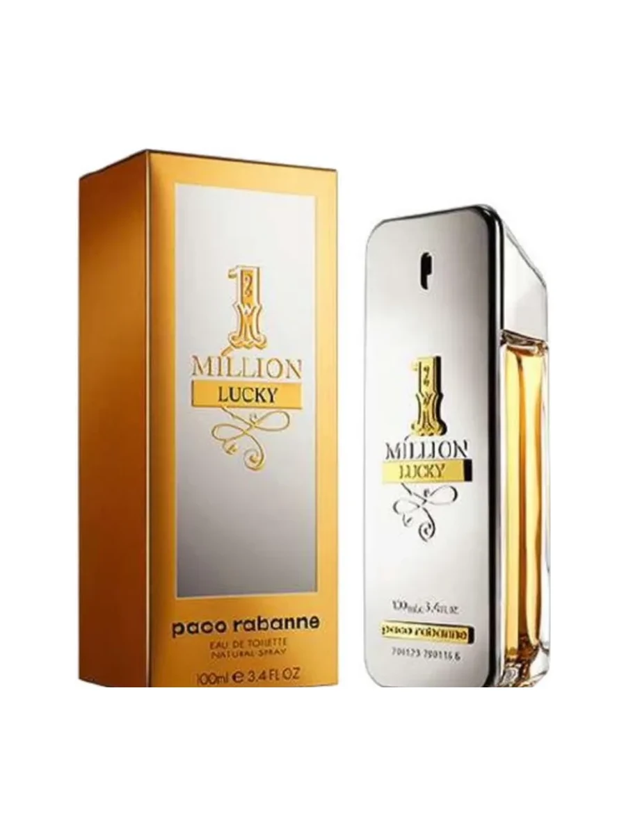 Perfumería