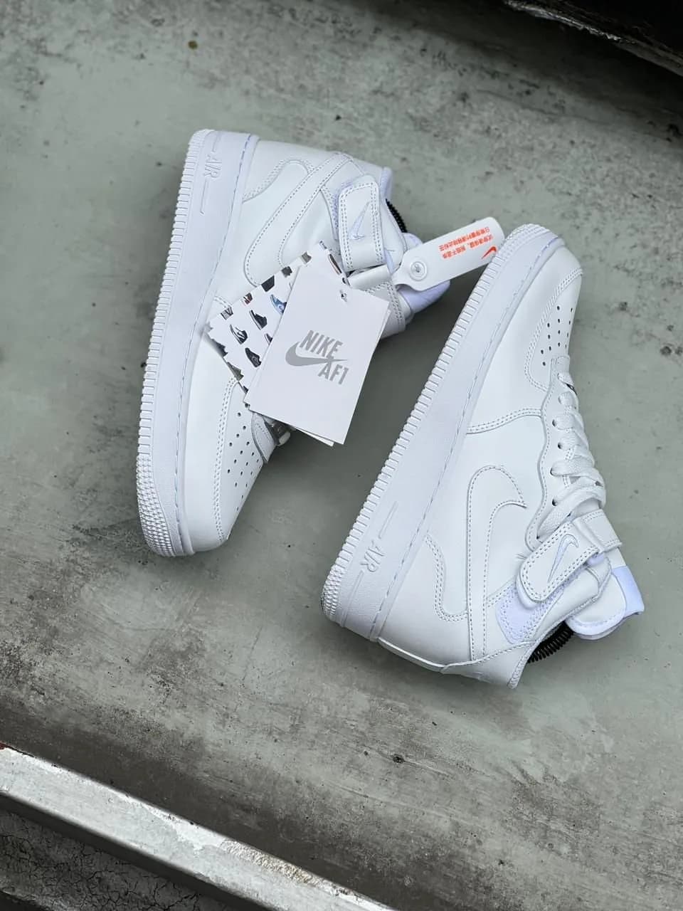 Nike af1 bota